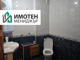 ���� ��� ���� 3-����� | Imot.bg � ����� ������ 11