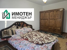 ���� ��� ���� 3-����� | Imot.bg � ����� ������ 13
