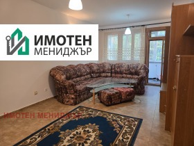 ���� ��� ���� 3-����� | Imot.bg � ����� ������ 2