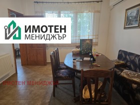 ���� ��� ���� 3-����� | Imot.bg � ����� ������ 3
