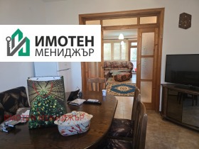 ���� ��� ���� 3-����� | Imot.bg � ����� ������ 4