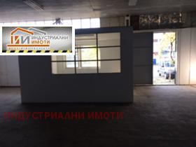 Stockage Indoustrialna zona - Sever, Plovdiv 4