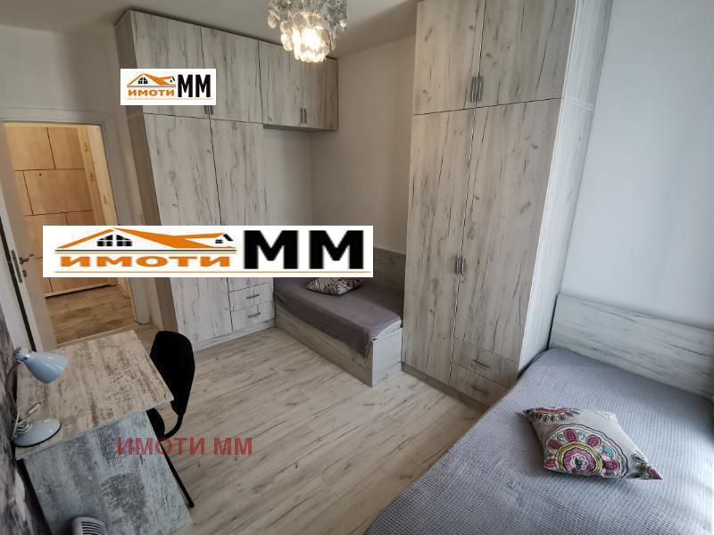 ���� ��� ���� 2-����� | Imot.bg � ����������� 7