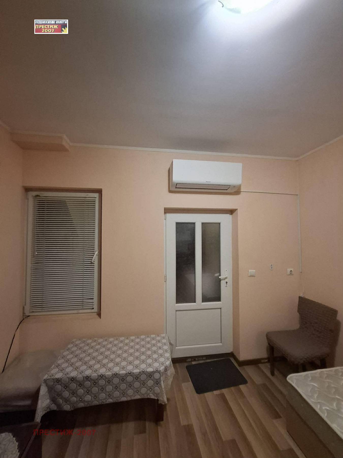 ���� ��� ���� 3-����� | Imot.bg � ����������� 4