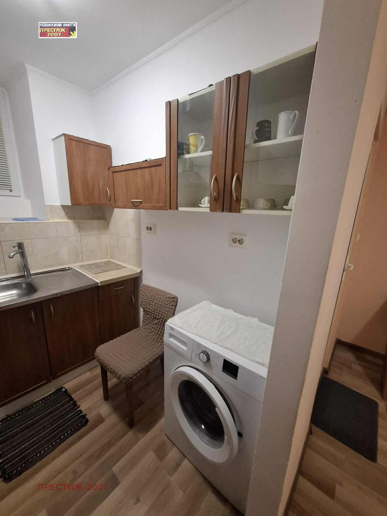 ���� ��� ���� 3-����� | Imot.bg � ����������� 8