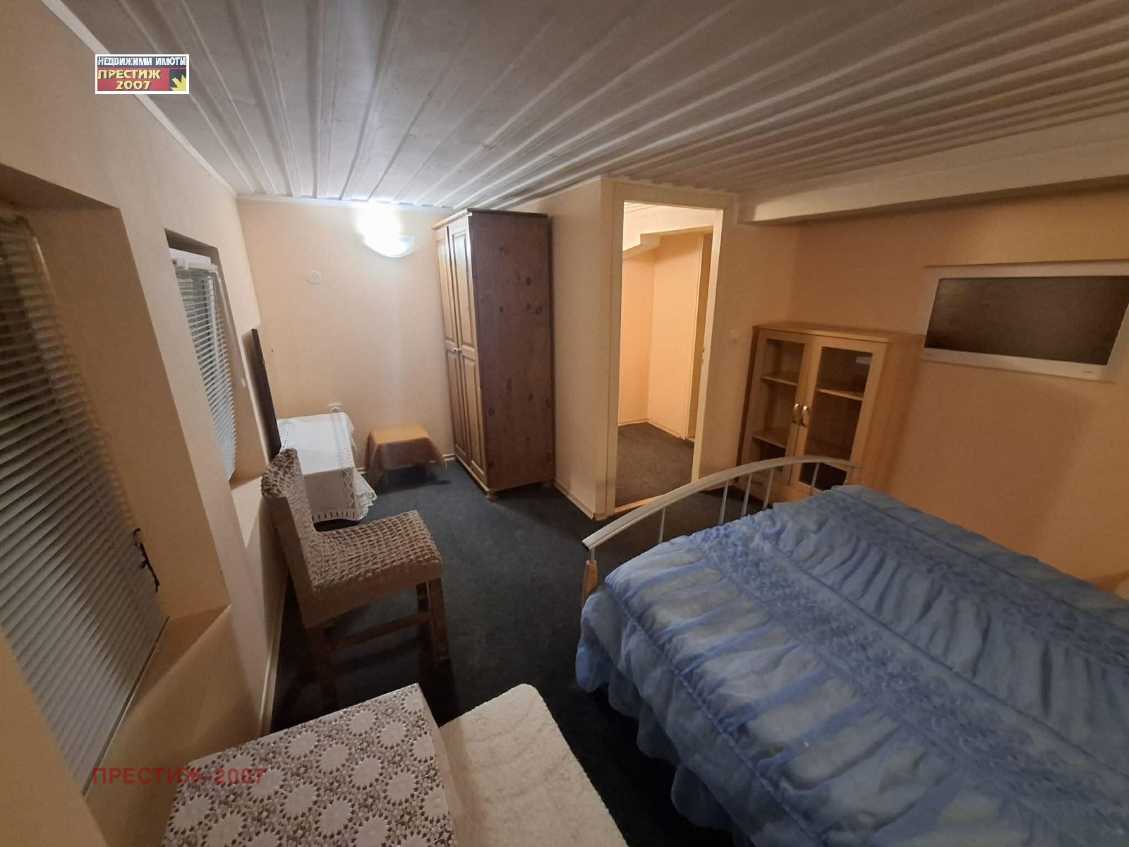 ���� ��� ���� 3-����� | Imot.bg � ����������� 12