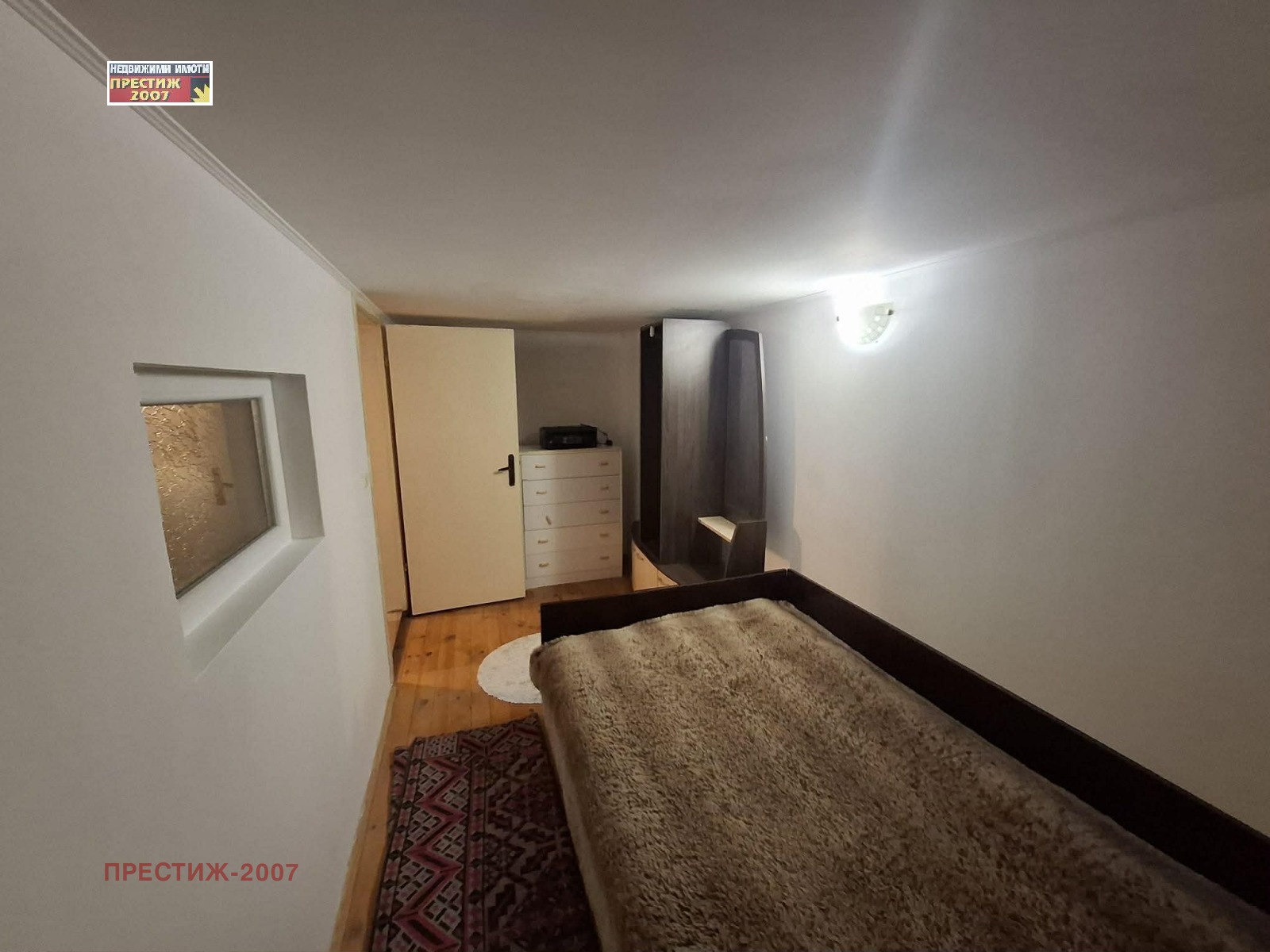 ���� ��� ���� 3-����� | Imot.bg � ����������� 6