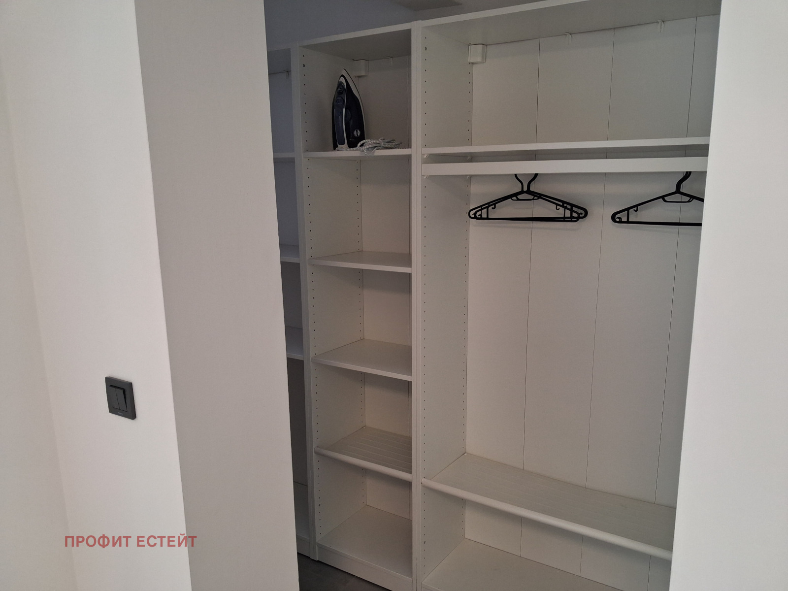 ���� ��� ���� 3-����� | Imot.bg � ����������� 5
