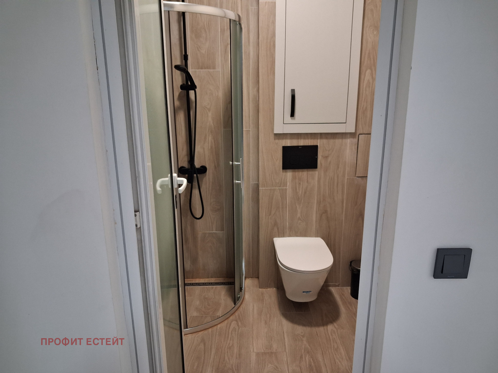 ���� ��� ���� 3-����� | Imot.bg � ����������� 7