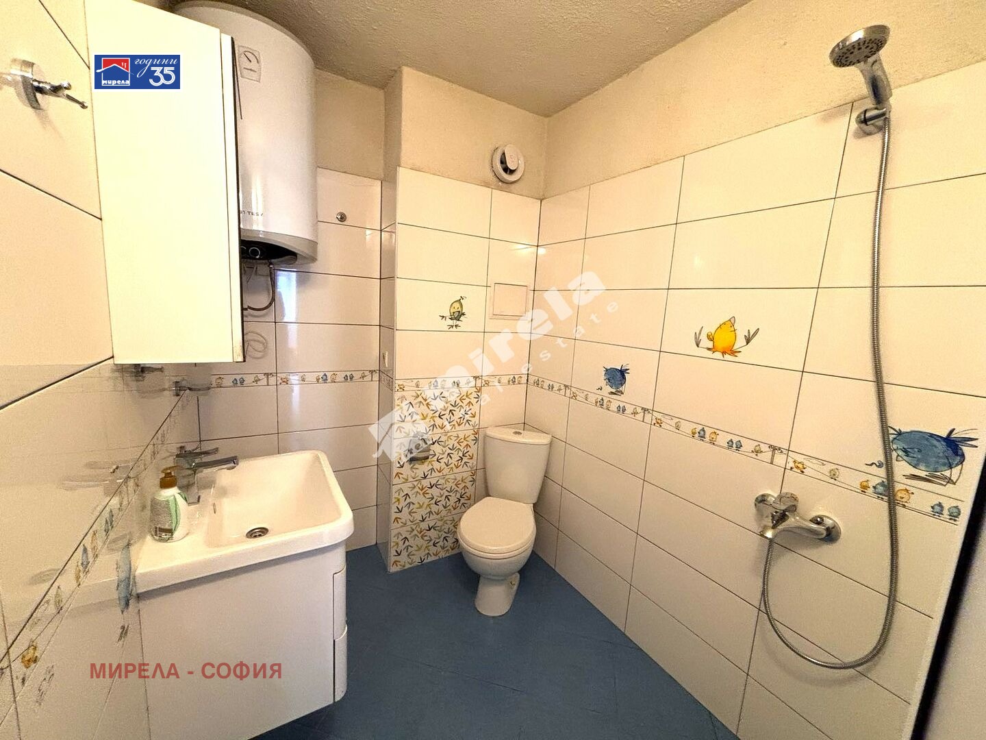 ���� ��� ���� 3-����� | Imot.bg � ����������� 7