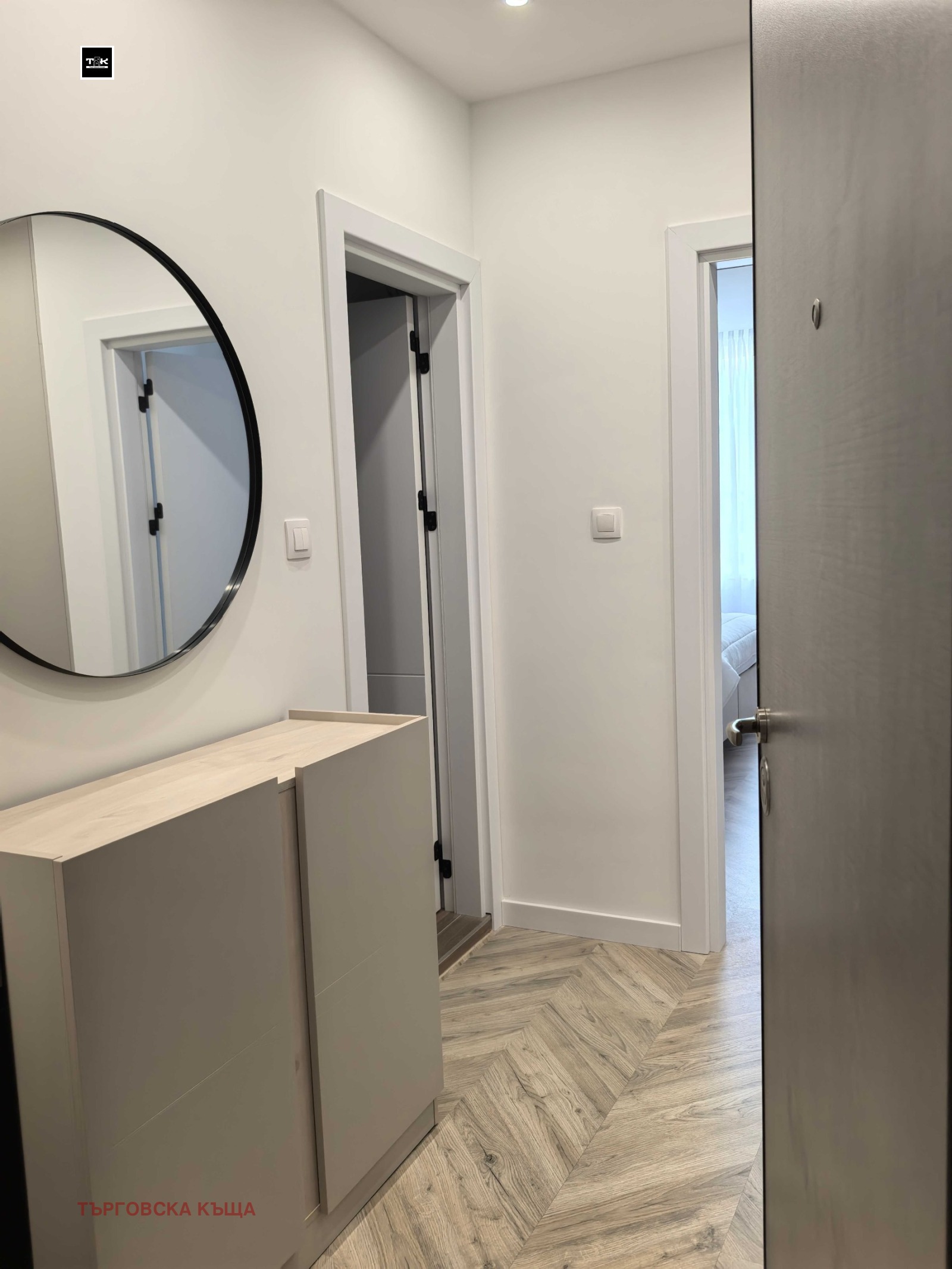 ���� ��� ���� 3-����� | Imot.bg � ����������� 14