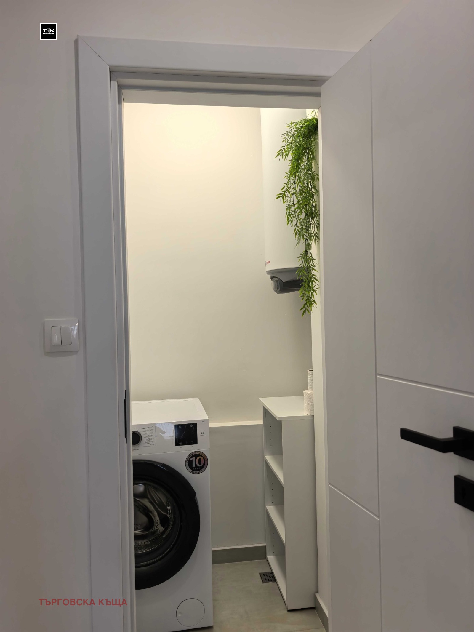 ���� ��� ���� 3-����� | Imot.bg � ����������� 10