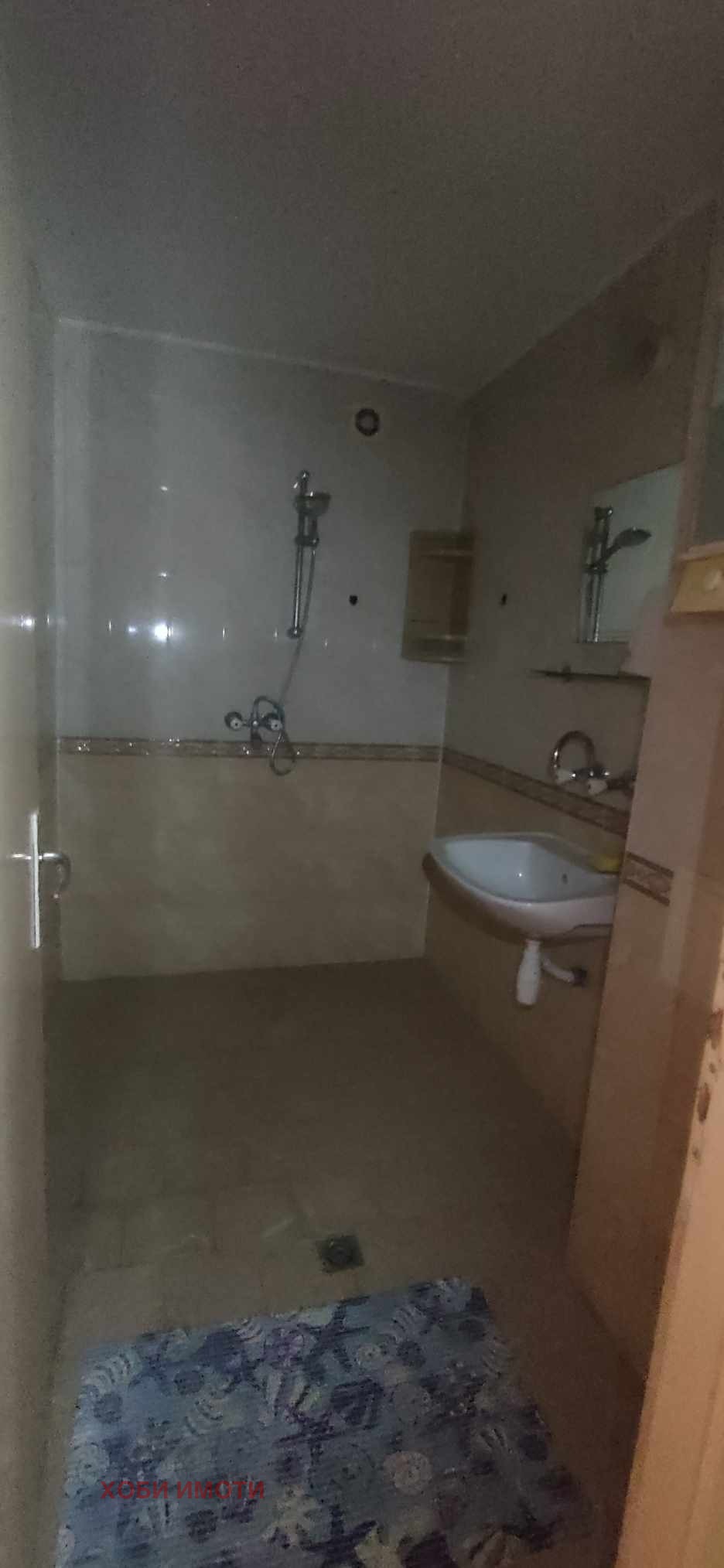 ���� ��� ���� 4-����� | Imot.bg � ����������� 8