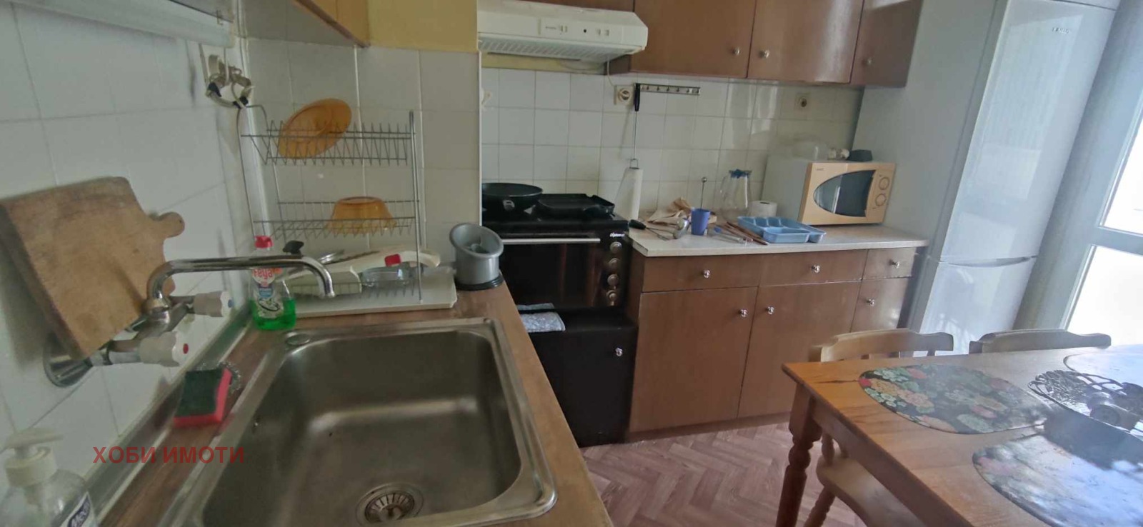 ���� ��� ���� 4-����� | Imot.bg � ����������� 4