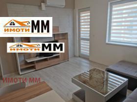 ���� ��� ���� 2-����� | Imot.bg � ����� ������ 3