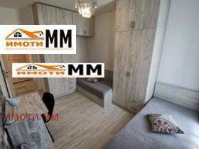 ���� ��� ���� 2-����� | Imot.bg � ����� ������ 7