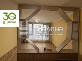 ���� ��� ���� 2-����� | Imot.bg � ����� ������ 3