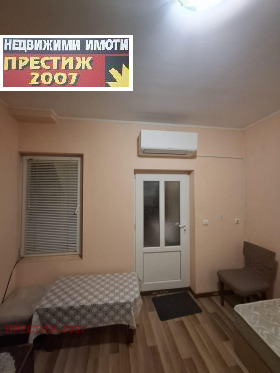 ���� ��� ���� 3-����� | Imot.bg � ����� ������ 4