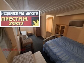 ���� ��� ���� 3-����� | Imot.bg � ����� ������ 12