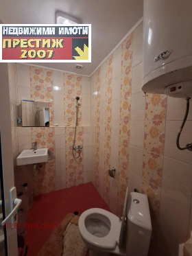 ���� ��� ���� 3-����� | Imot.bg � ����� ������ 7