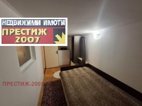 ���� ��� ���� 3-����� | Imot.bg � ����� ������ 6