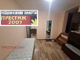 ���� ��� ���� 3-����� | Imot.bg � ����� ������ 11