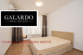 2 camere da letto Dragalevtsi, Sofia 12