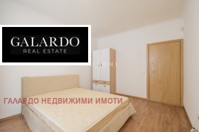 2 camere da letto Dragalevtsi, Sofia 13