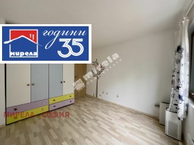 ���� ��� ���� 3-����� | Imot.bg � ����� ������ 6