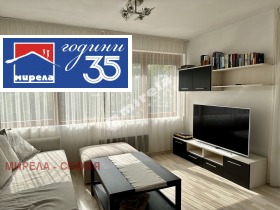 ����� ���� ��� ���� 3-�����,���� �����, ������� 4