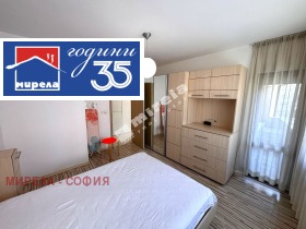 ����� ���� ��� ���� 3-�����,���� �����, ������� 4>