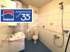 ���� ��� ���� 3-����� | Imot.bg � ����� ������ 7