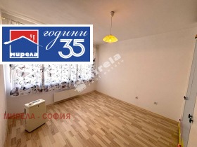 ���� ��� ���� 3-����� | Imot.bg � ����� ������ 5