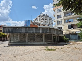 Bureau Idealen tsentar, Pleven