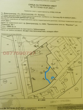 ���� ��� ���� ���������� | Imot.bg � ����� ������ 3