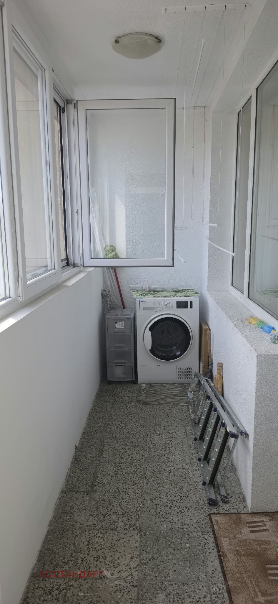 ���� ��� ���� 3-����� | Imot.bg � ����������� 7