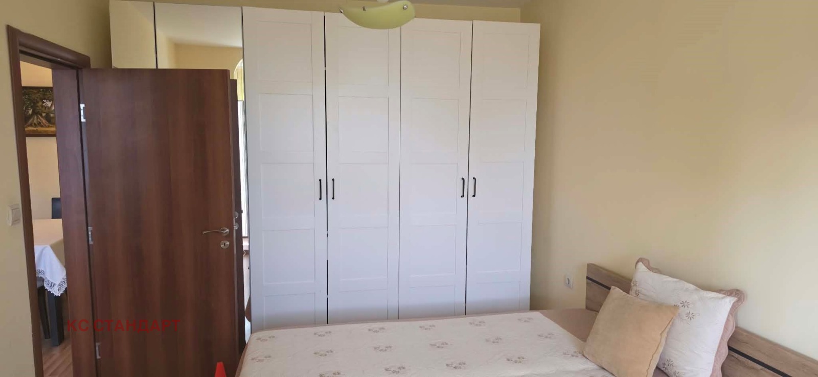 ���� ��� ���� 3-����� | Imot.bg � ����������� 4