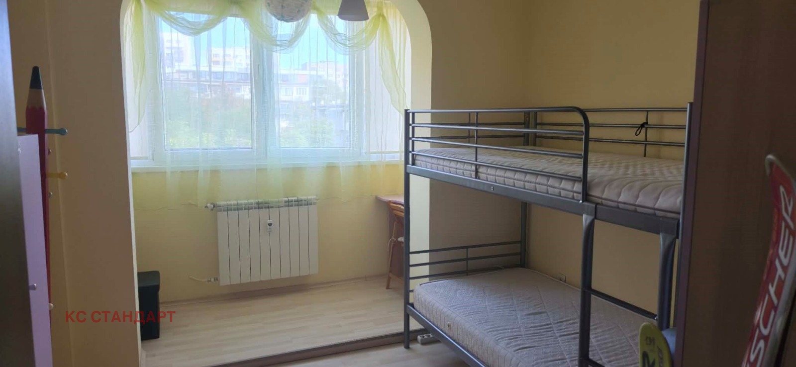 ���� ��� ���� 3-����� | Imot.bg � ����������� 6