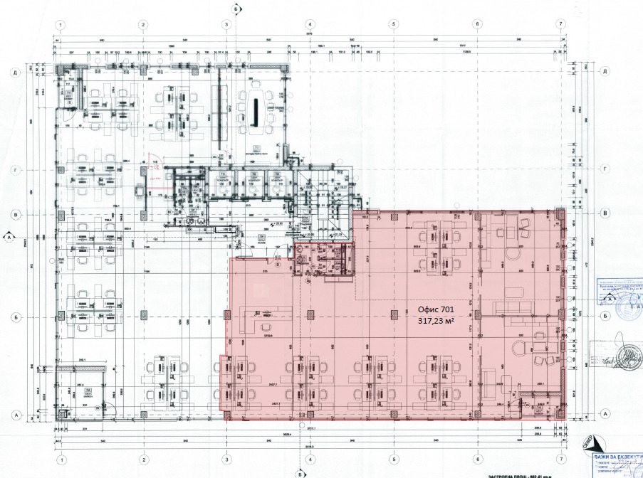 ���� ��� ���� ���� | Imot.bg � ����������� 4