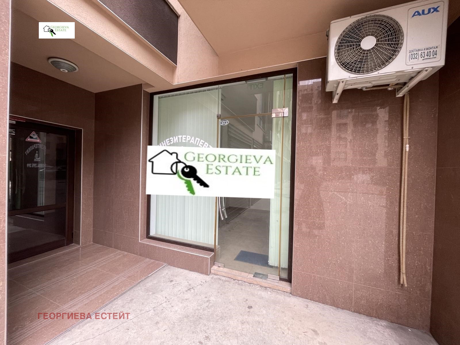 ���� ��� ���� ������� | Imot.bg � ����������� 1