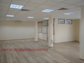 Büro Letishte Sofia, Sofia 1