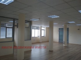 Büro Letishte Sofia, Sofia 2