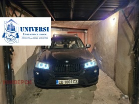 ����� ���� ��� ���� �����,���� �����, ��������� ��������>