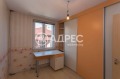 Под наем 3-СТАЕН, град София, Бояна • 750 € • 75429513 — Holmes.bg