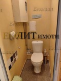 Под наем ОФИС, град София, Младост 1 • 750 € / 1466.87 лв. • 50203314 5