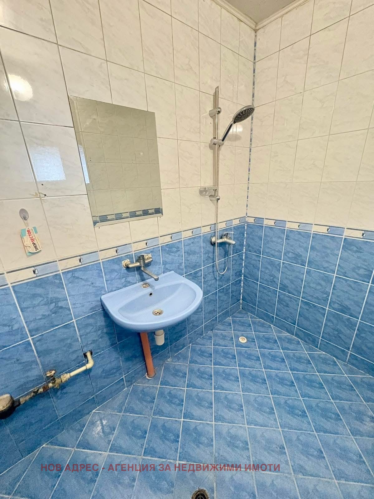 ���� ��� ���� 2-����� | Imot.bg � ����������� 6