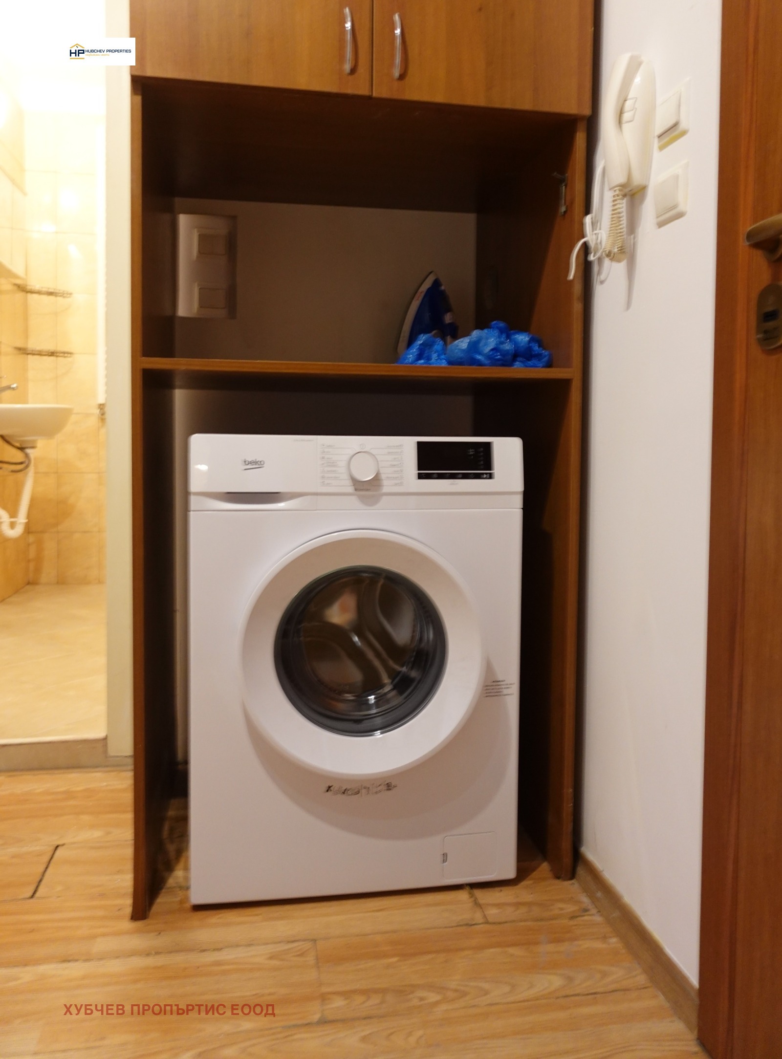 ���� ��� ���� 2-����� | Imot.bg � ����������� 13