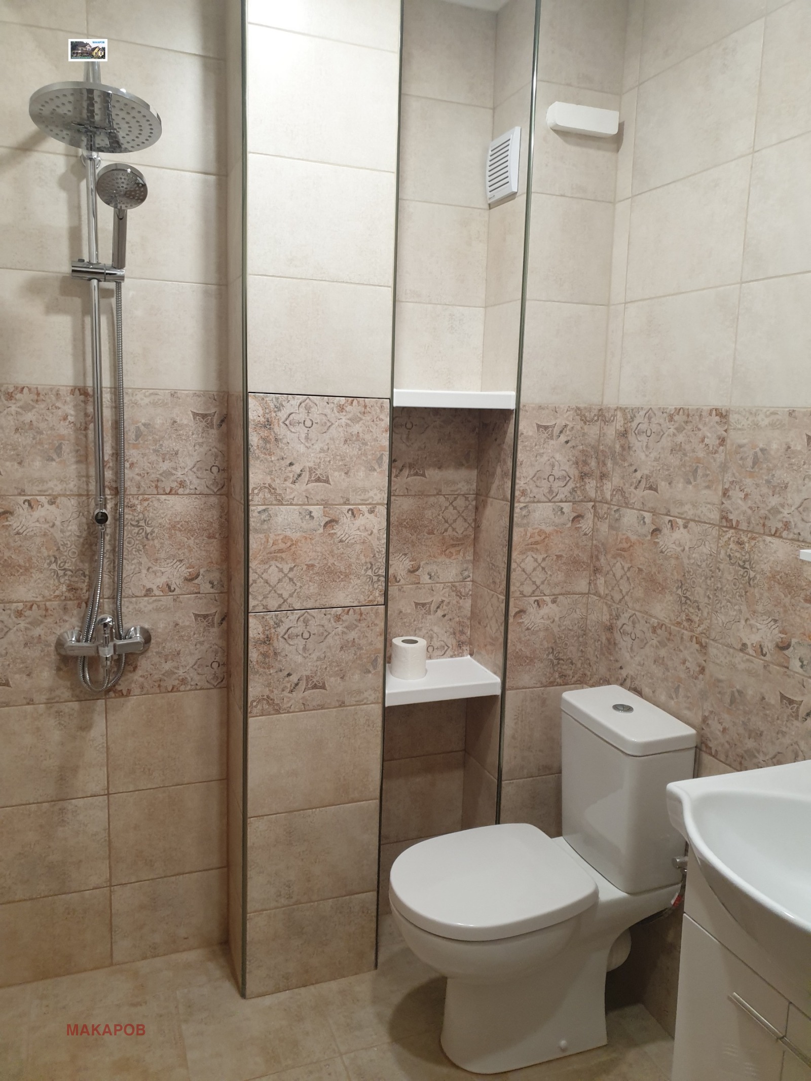 ���� ��� ���� 3-����� | Imot.bg � ����������� 3