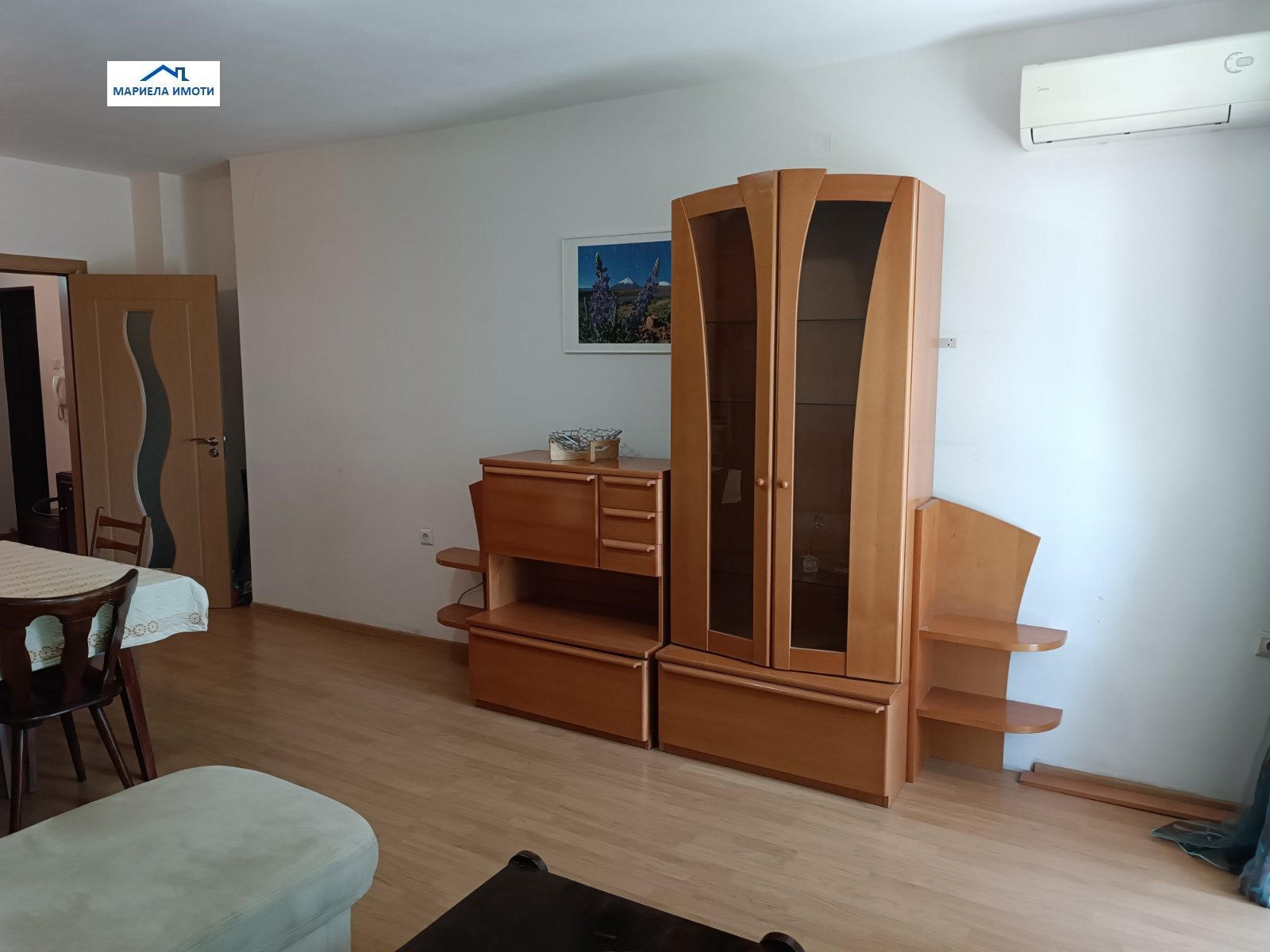 ���� ��� ���� 3-����� | Imot.bg � ����������� 6