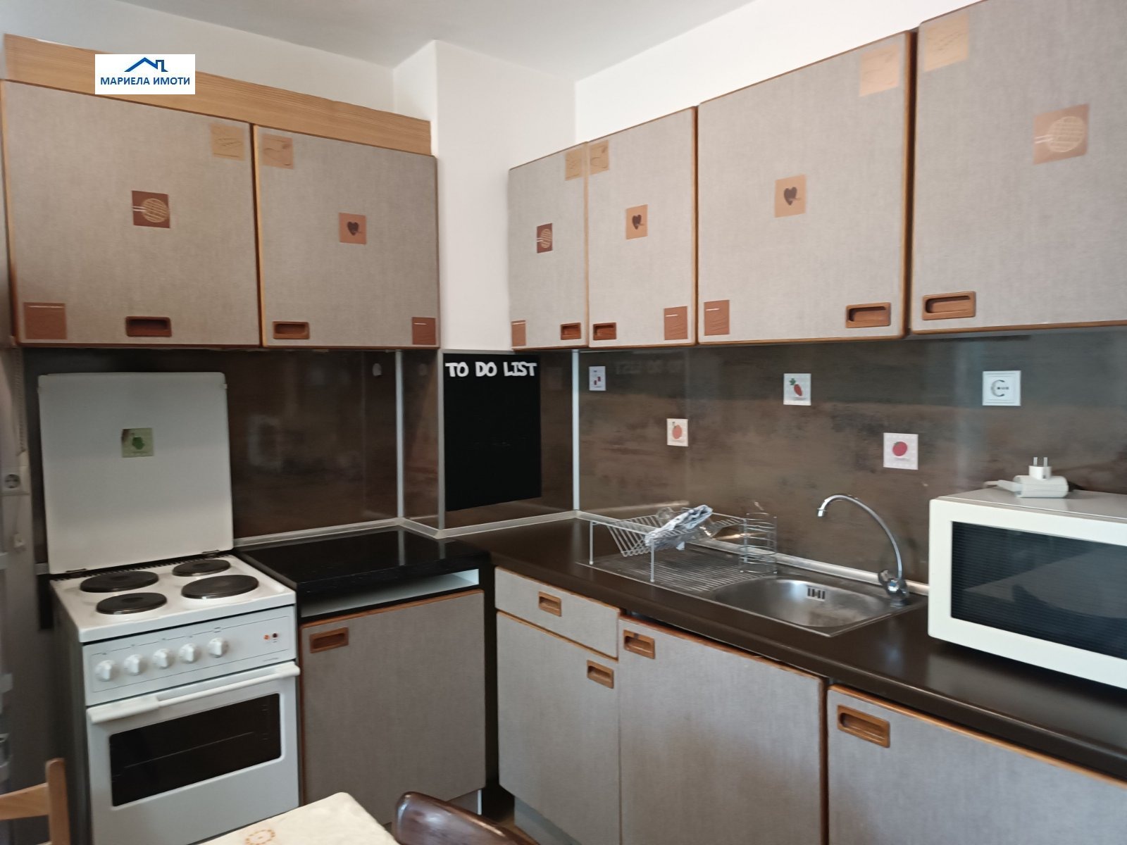 ���� ��� ���� 3-����� | Imot.bg � ����������� 3